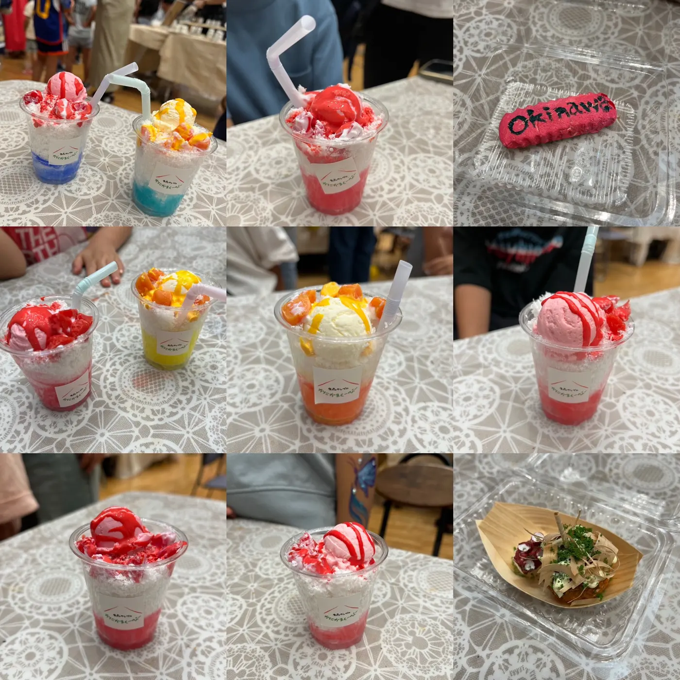 ドリンクとかき氷