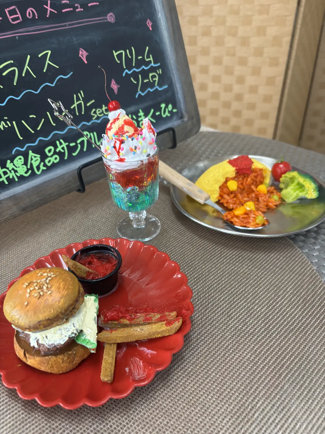 ミニハンバーガーセットの食品サンプル