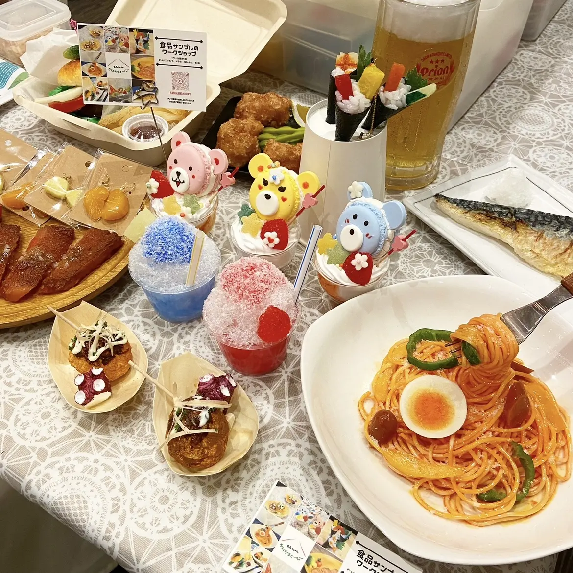 くまパフェとクリームソーダ